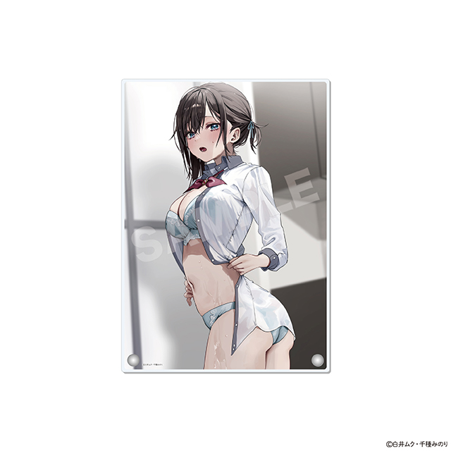 宇佐見千影(「双子まとめて『カノジョ』にしない？」)の画像