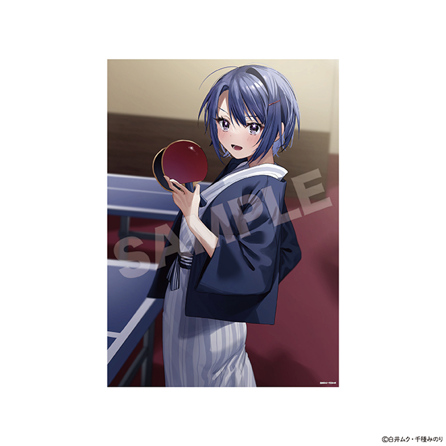 姫野晶A(「じつは義妹でした。」の画像