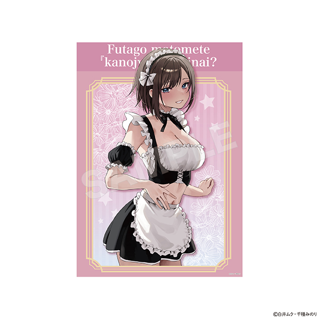 宇佐見光莉(「双子まとめて『カノジョ』にしない？」)の画像