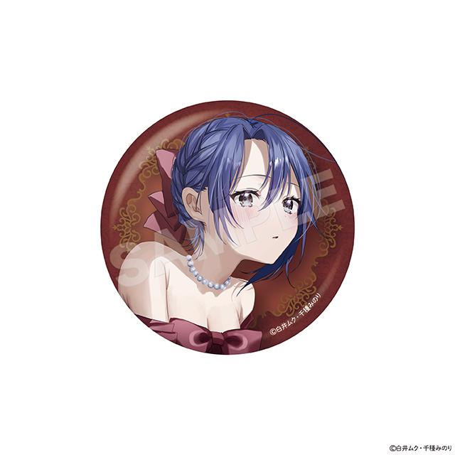 姫野晶B(「じつは義妹でした。」)の画像