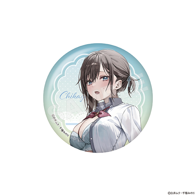 宇佐見千影A(「双子まとめて『カノジョ』にしない？」)の画像