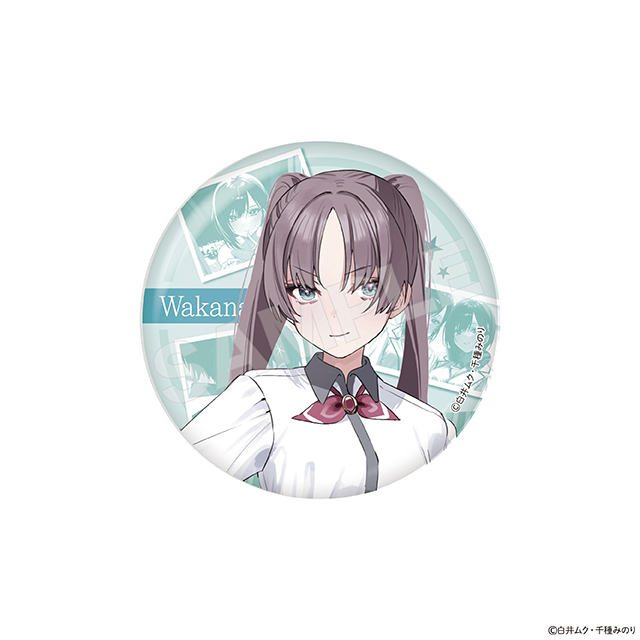 東野和香奈(「双子まとめて『カノジョ』にしない？」)の画像