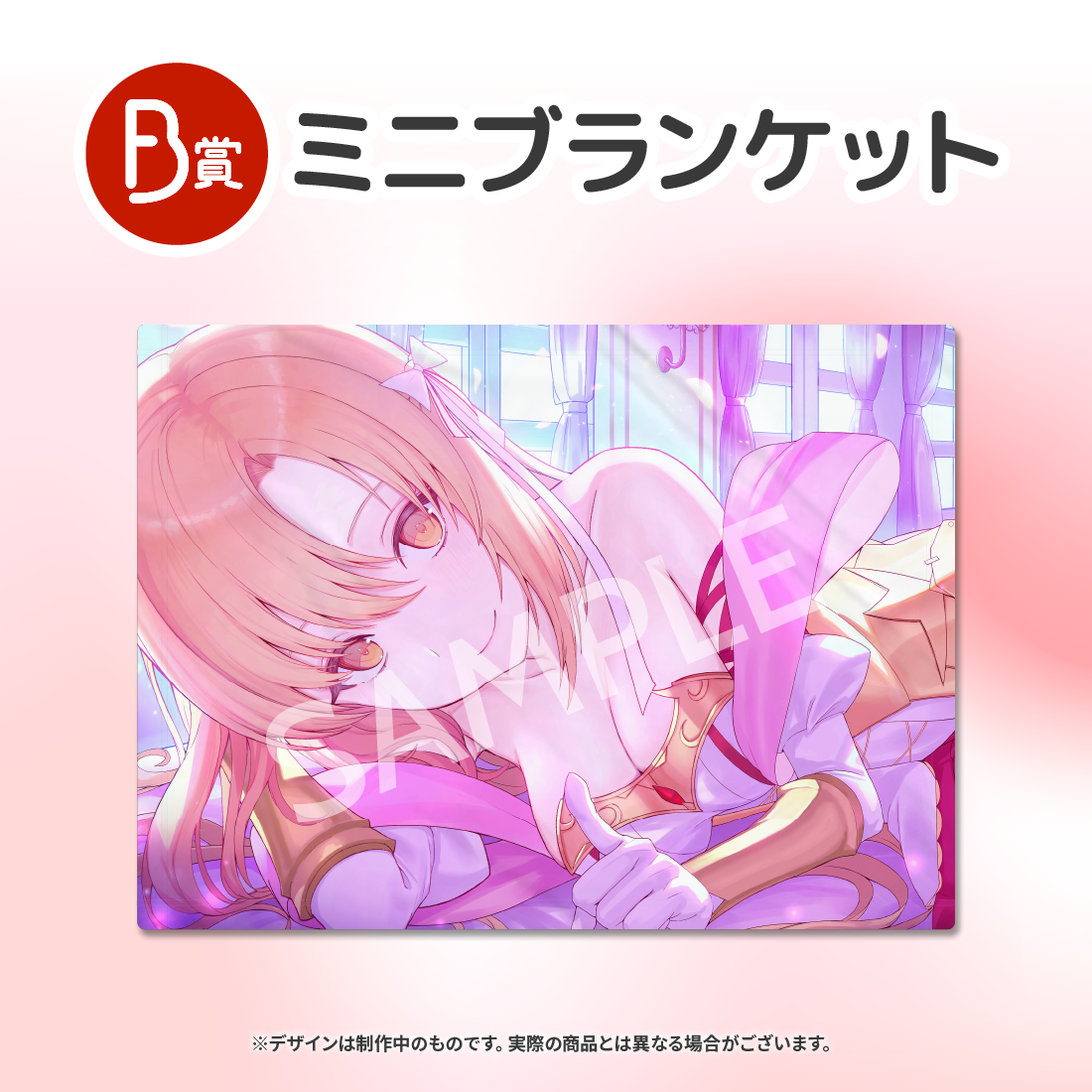 フェイスタオルの画像