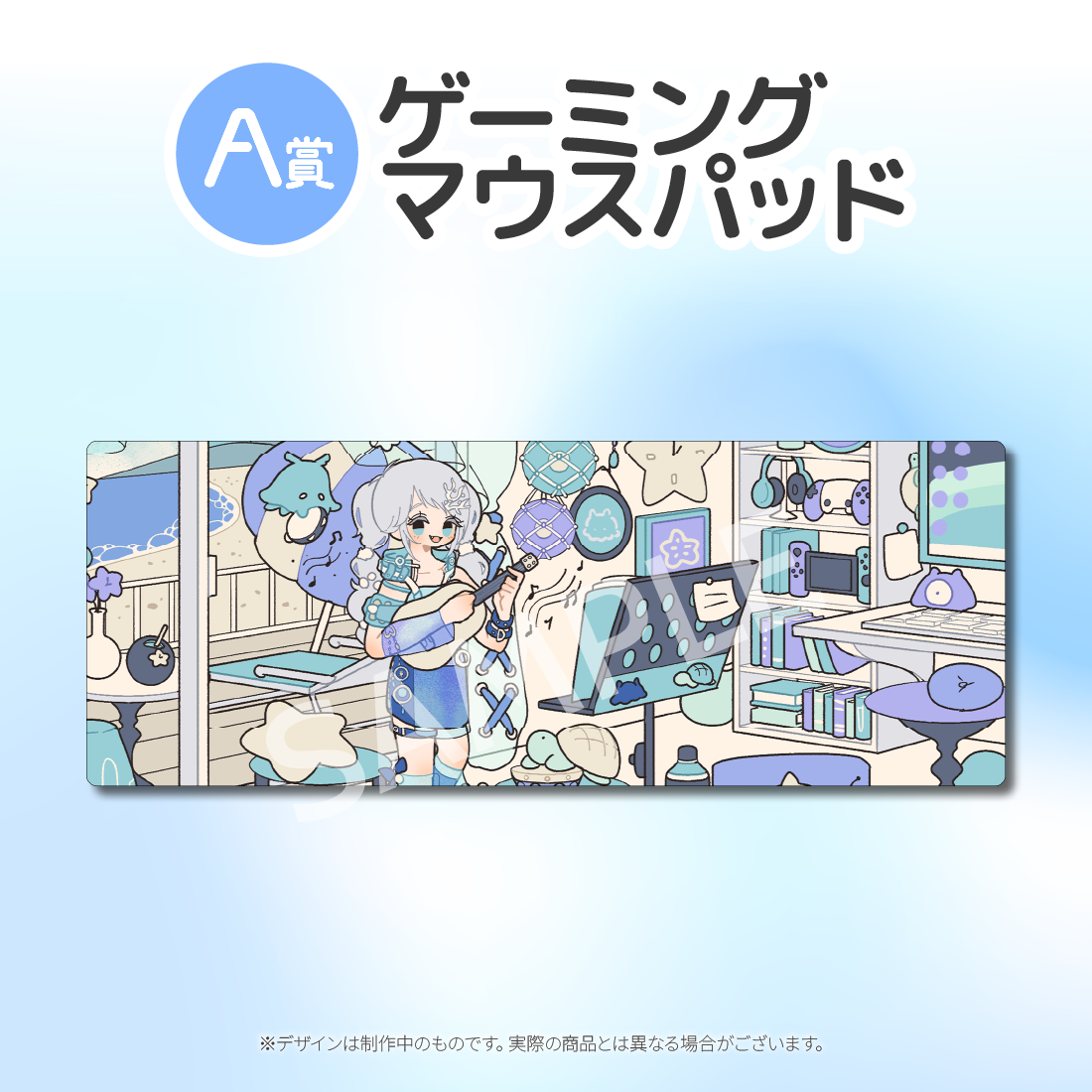 ゲーミングマウスパッドの画像