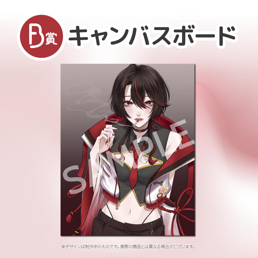 キャンバスボード　の画像