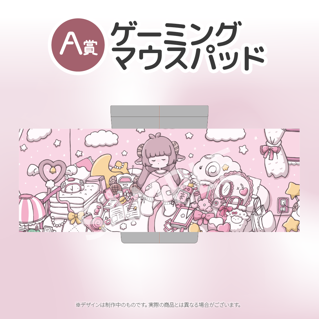 ステンレスサーモタンブラー の画像