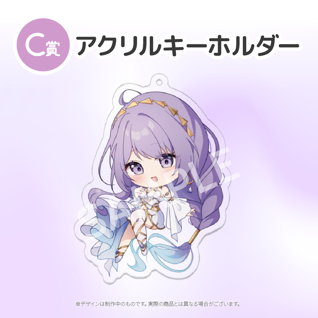 2の画像