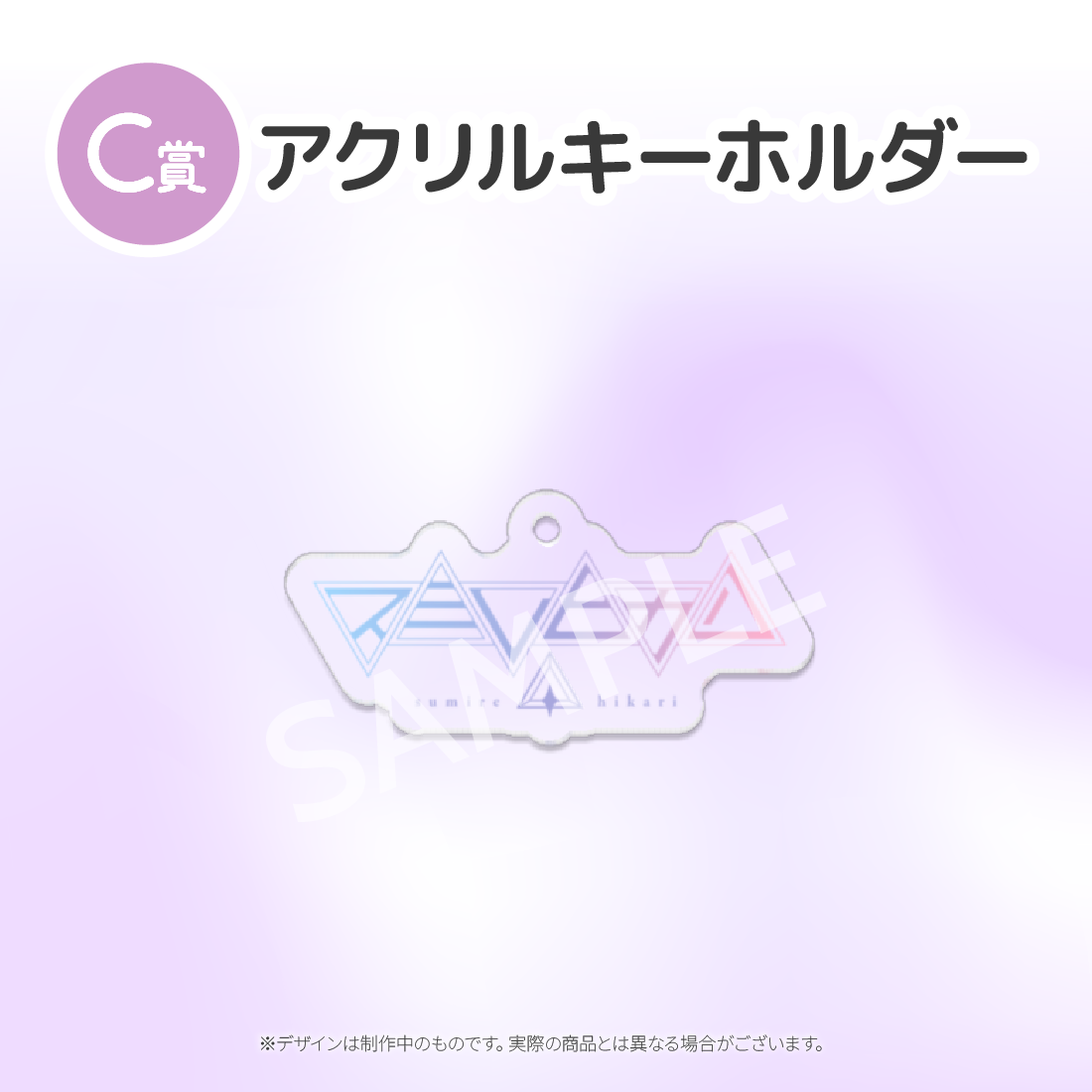 4の画像