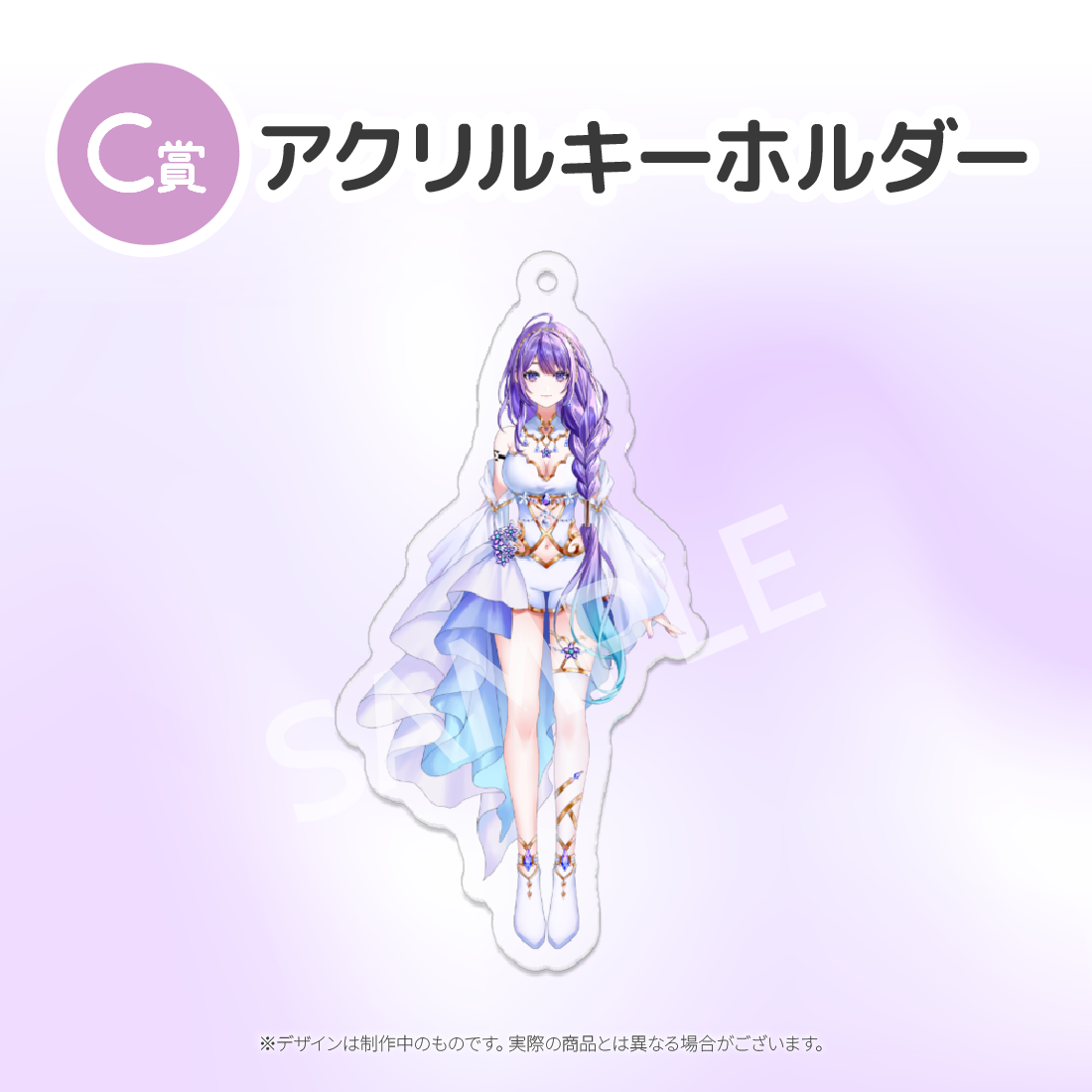 5の画像