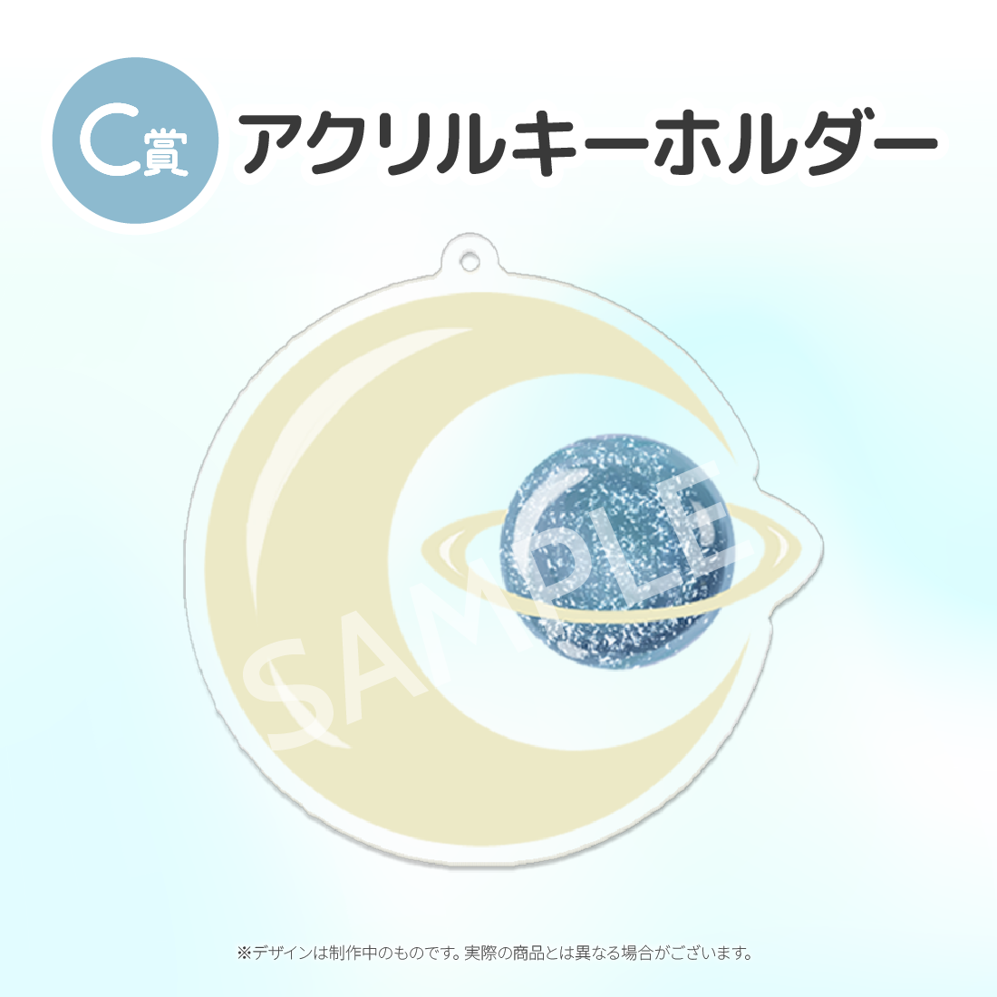 4の画像