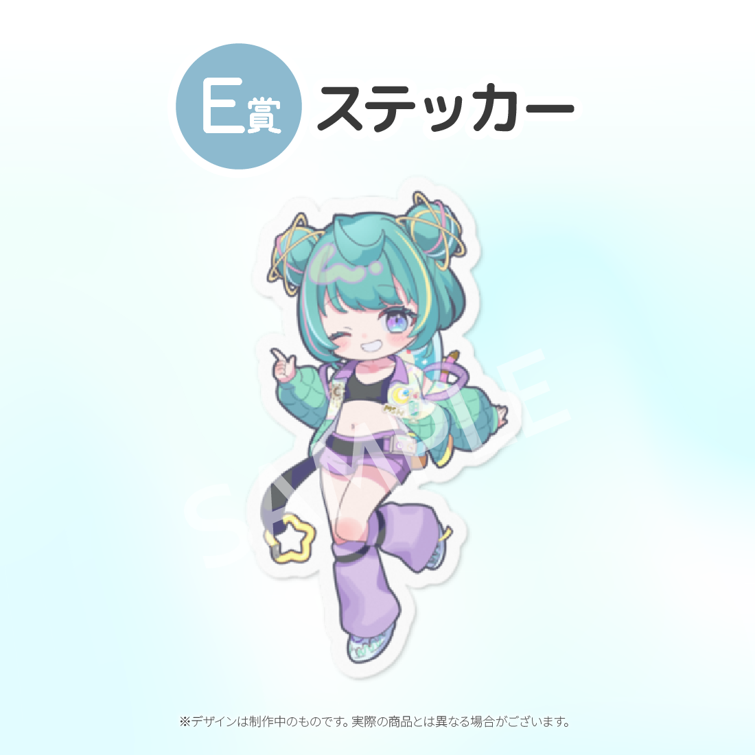 2の画像