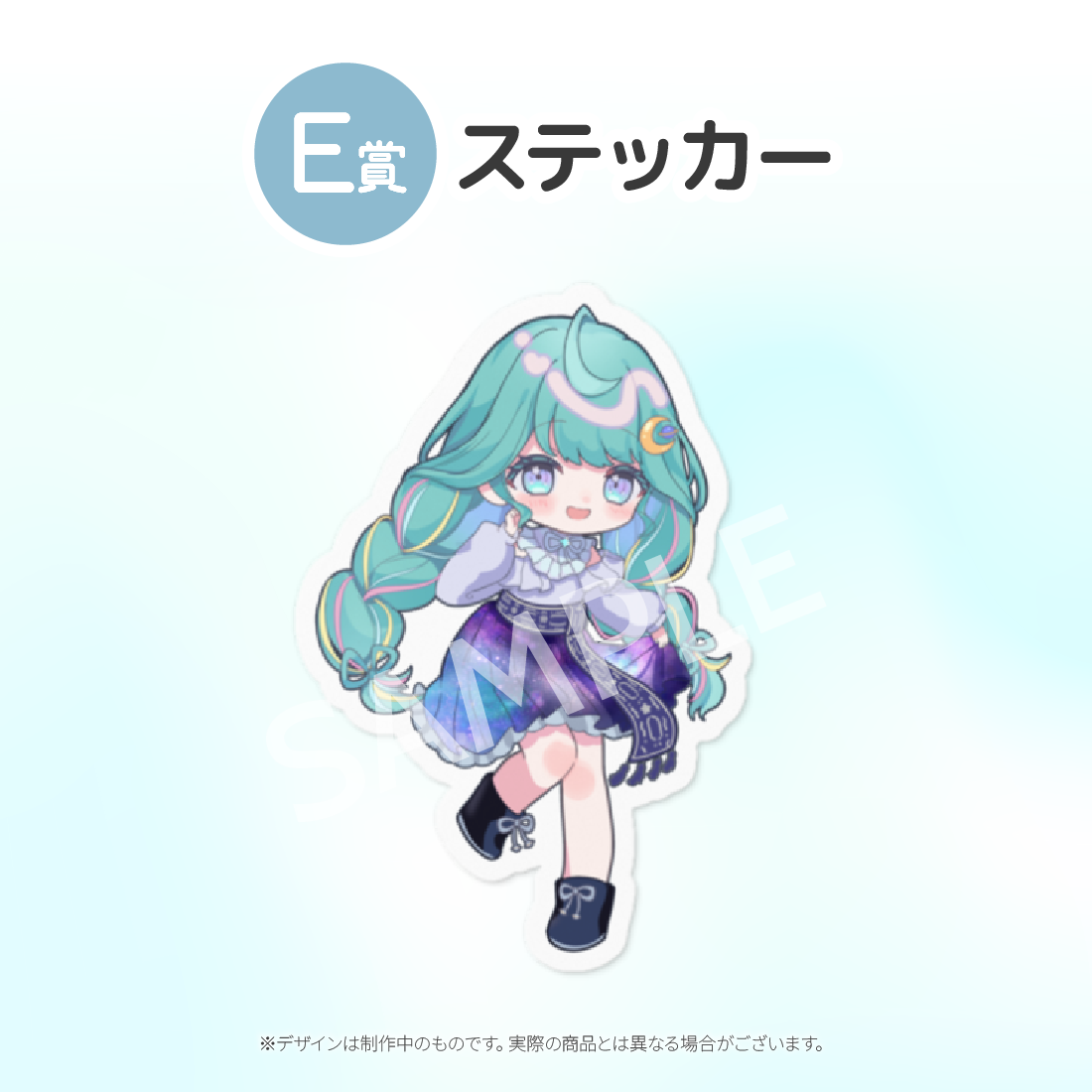 3の画像