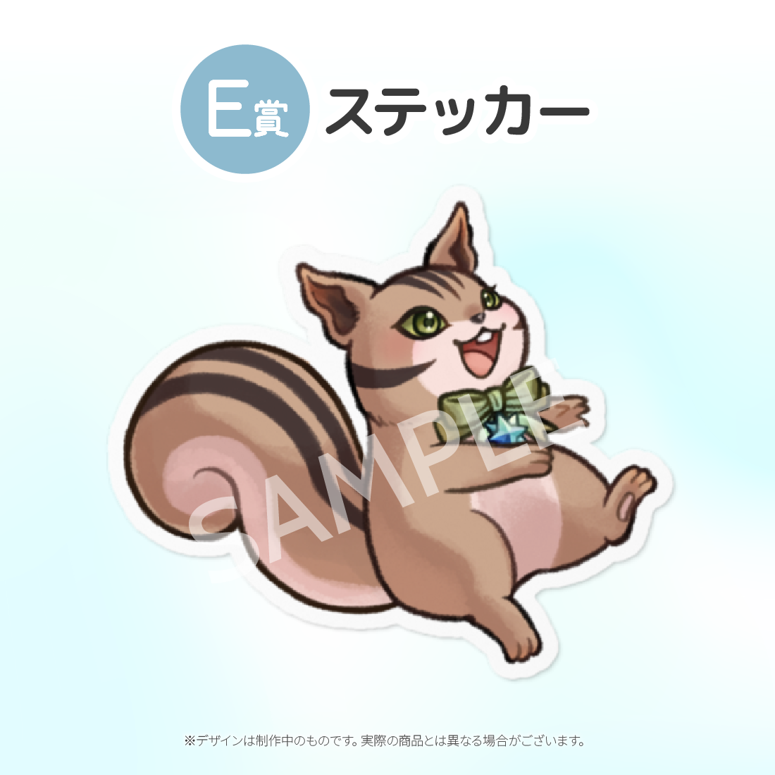 4の画像
