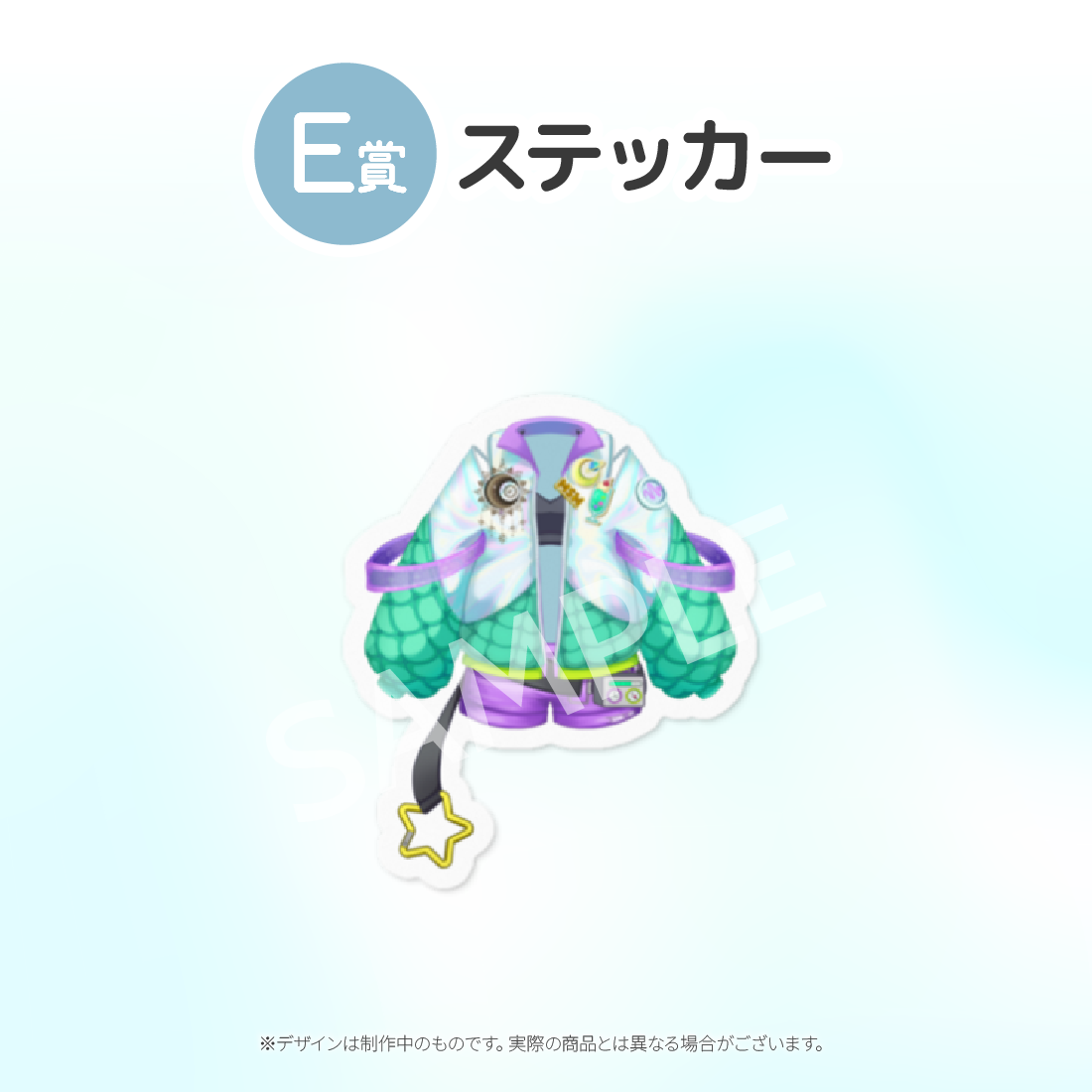 7の画像