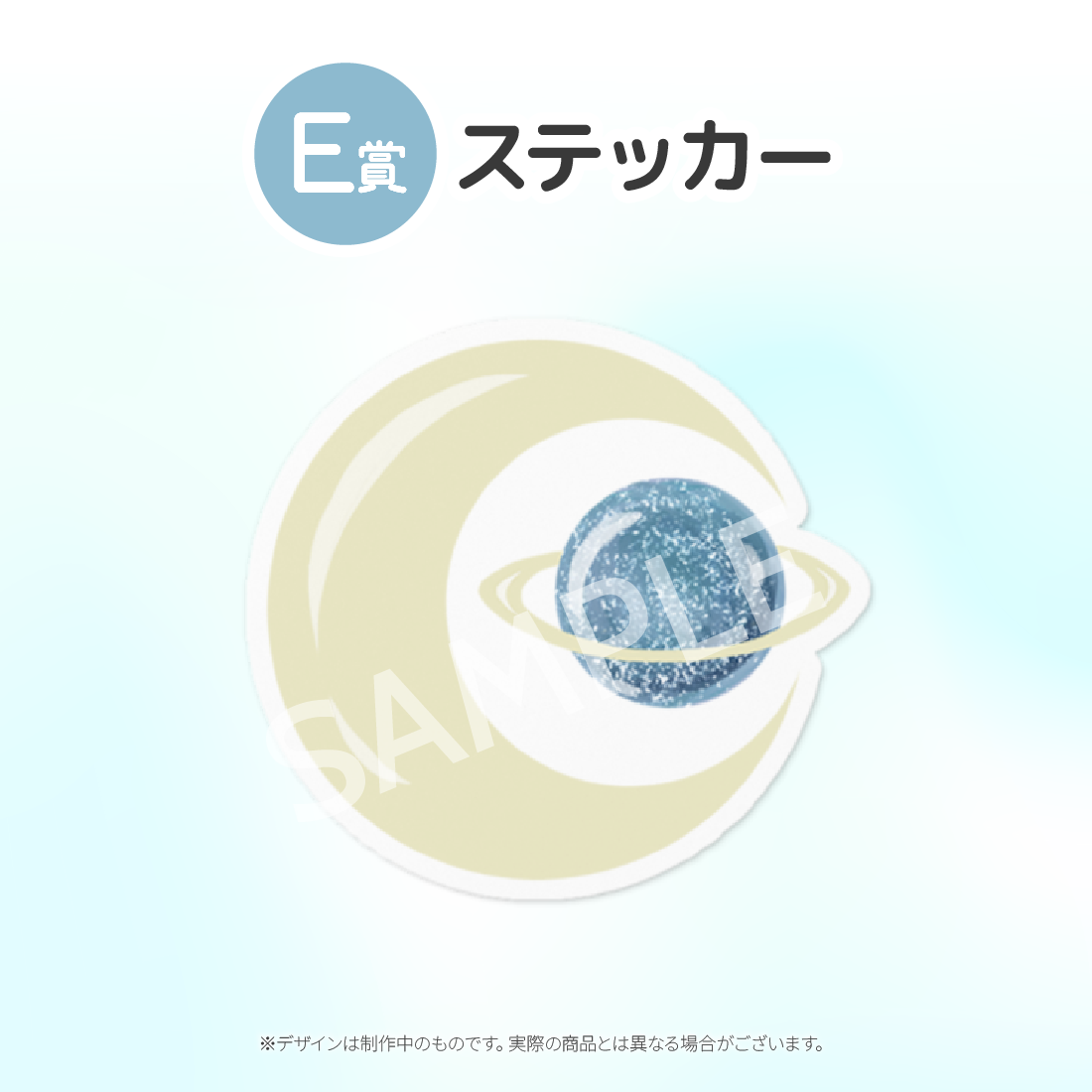 9の画像