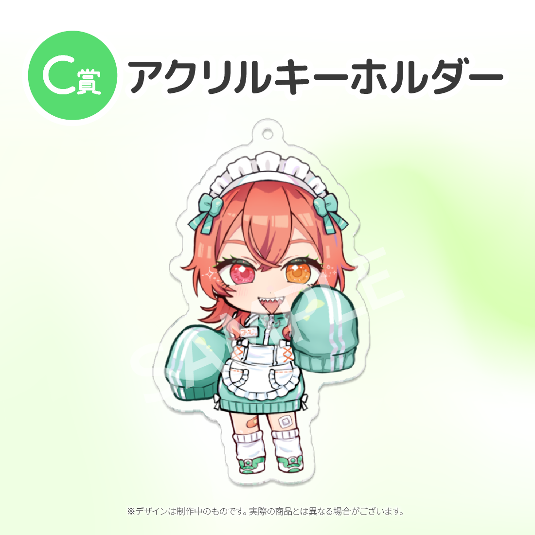 2の画像