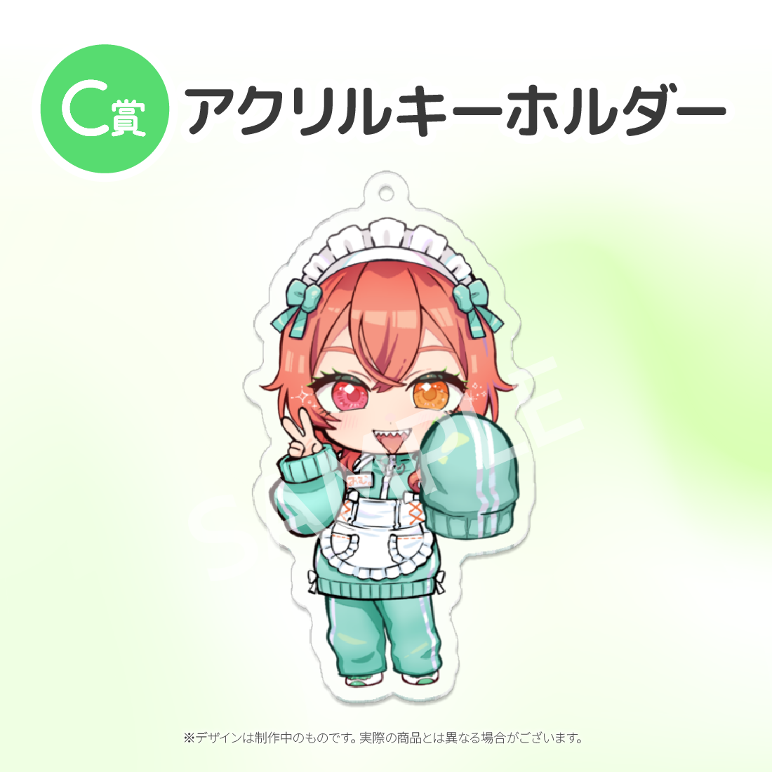 3の画像