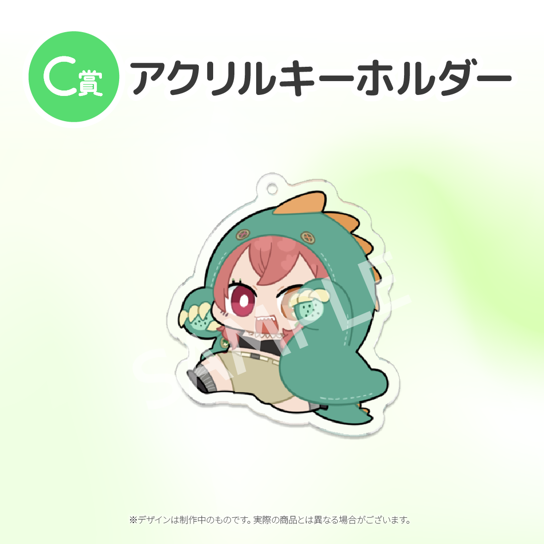 4の画像