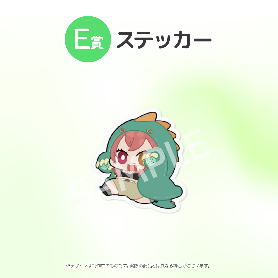 2の画像