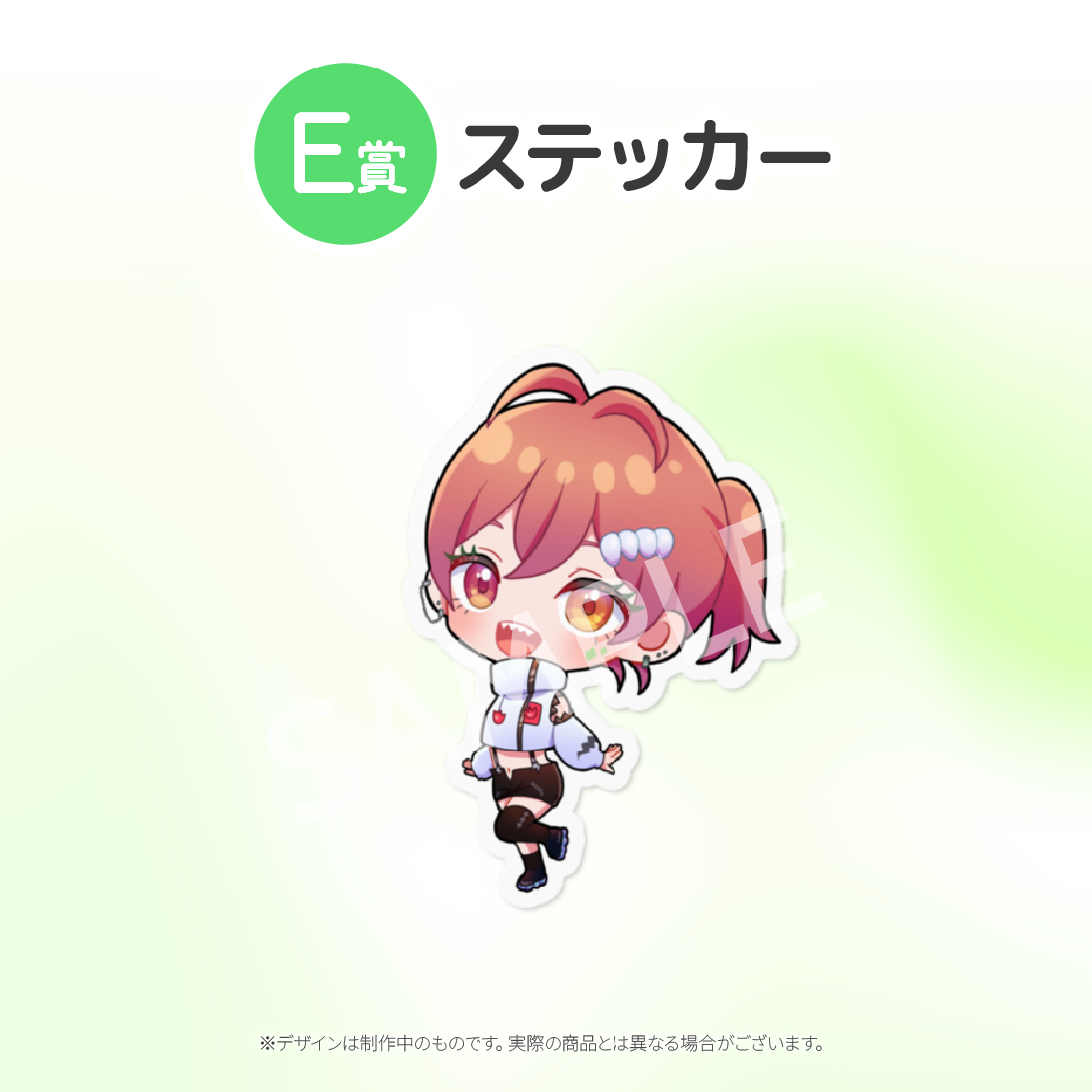 4の画像
