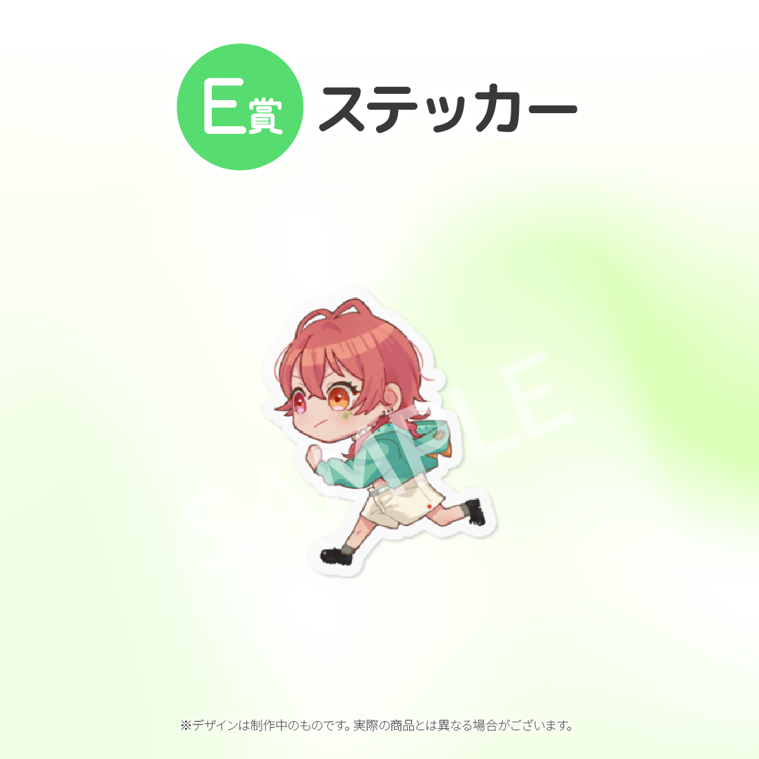 7の画像