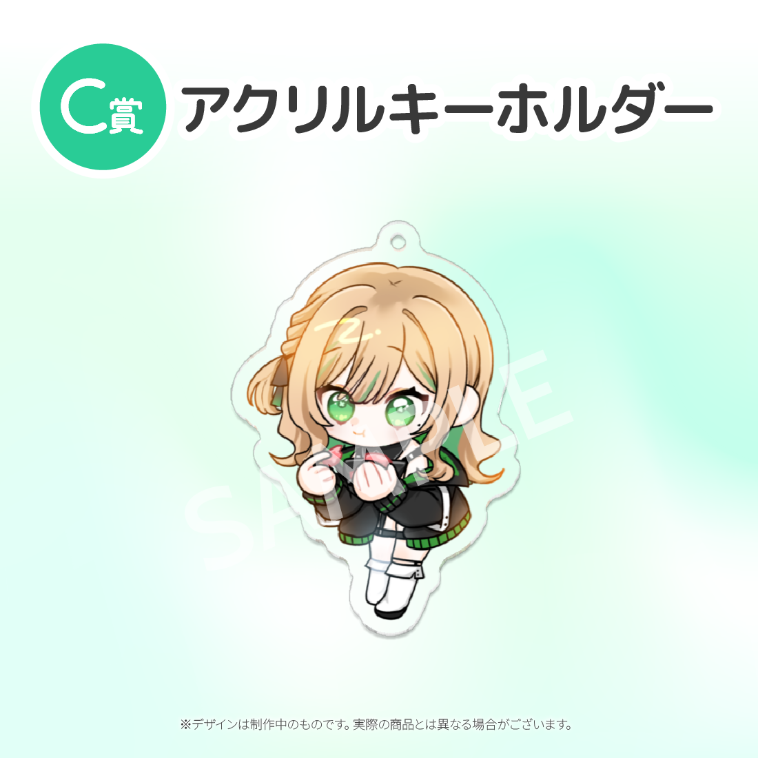 2の画像