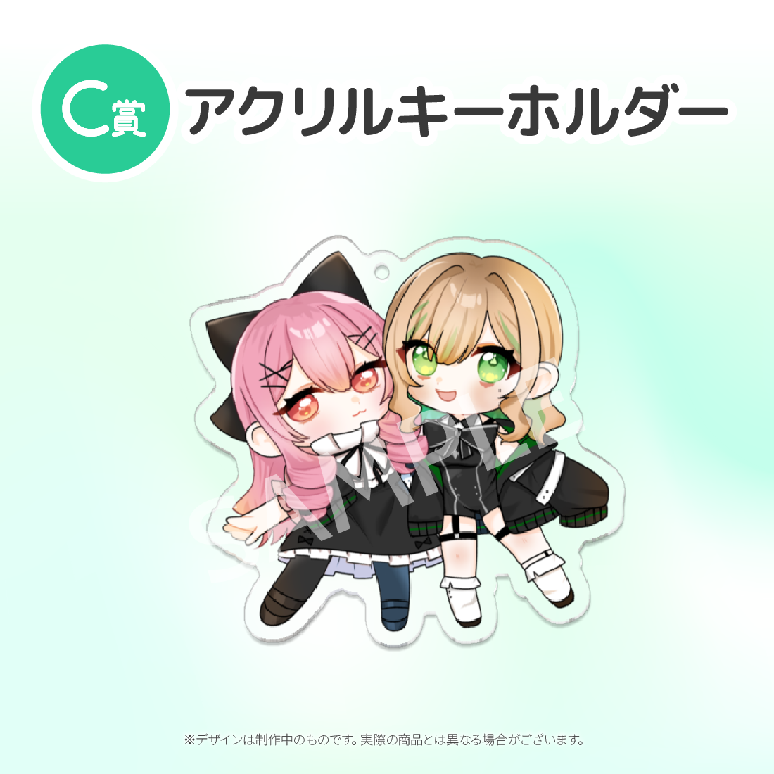 3の画像