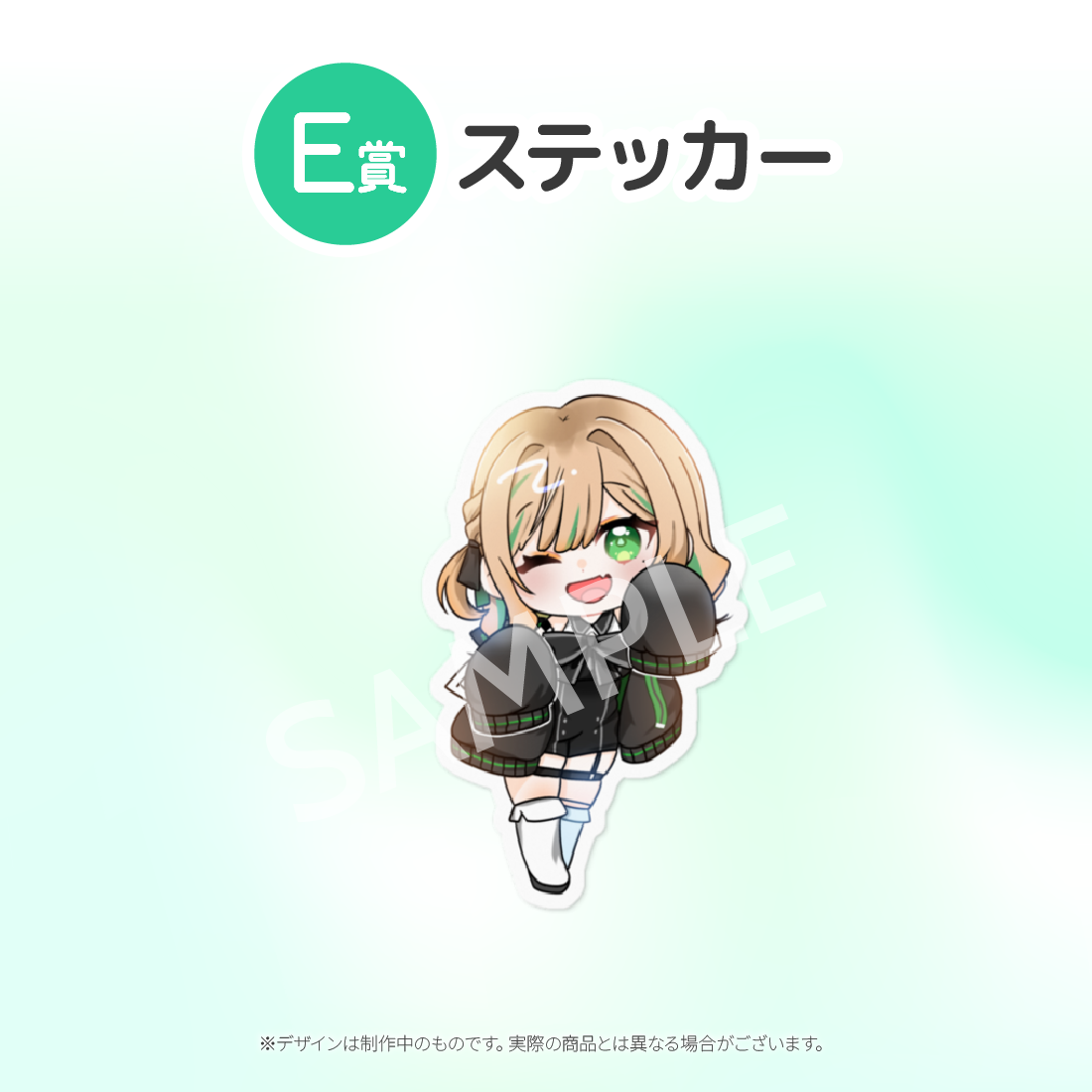 2の画像