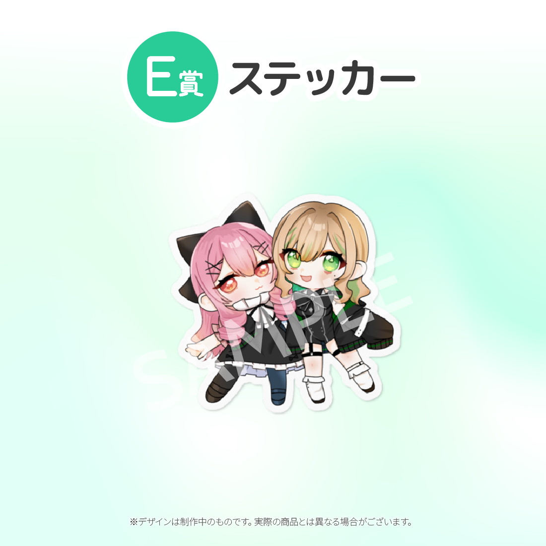 3の画像