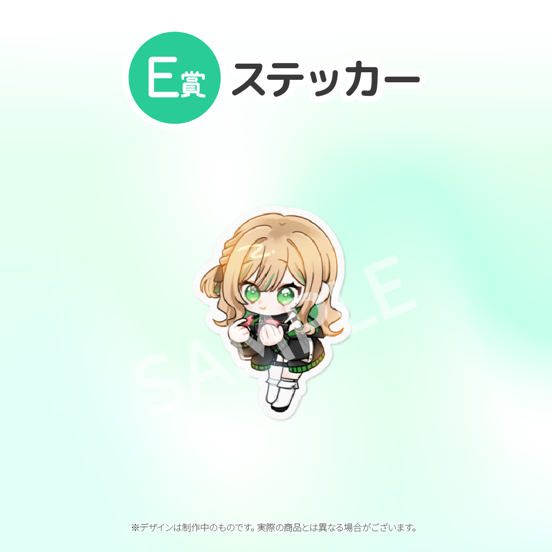 4の画像
