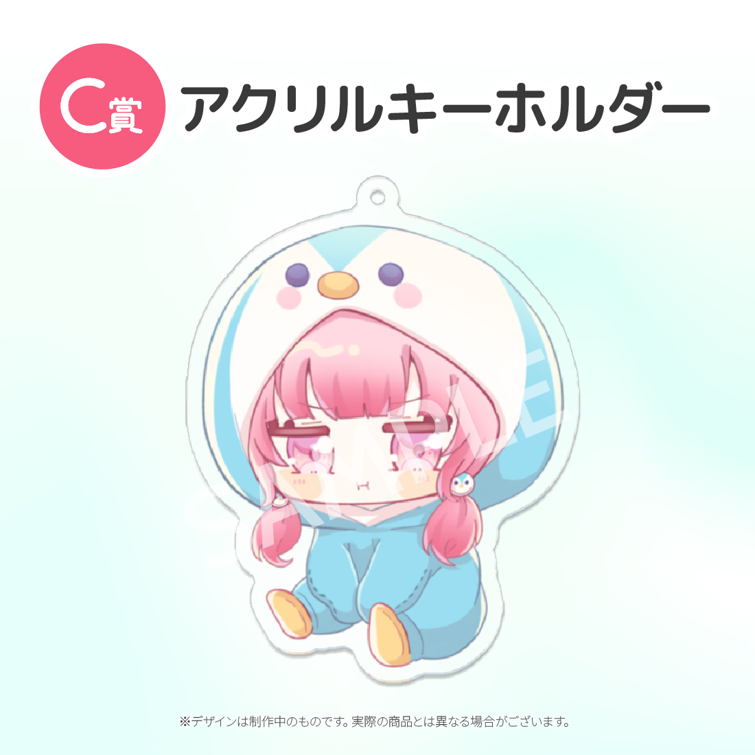 2の画像