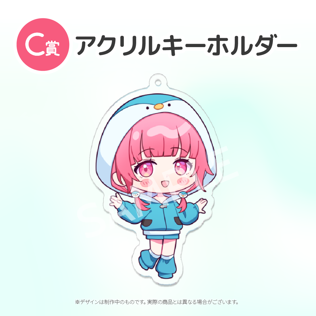 4の画像