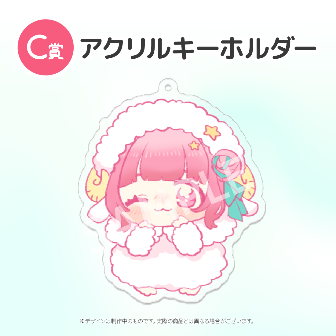 5の画像
