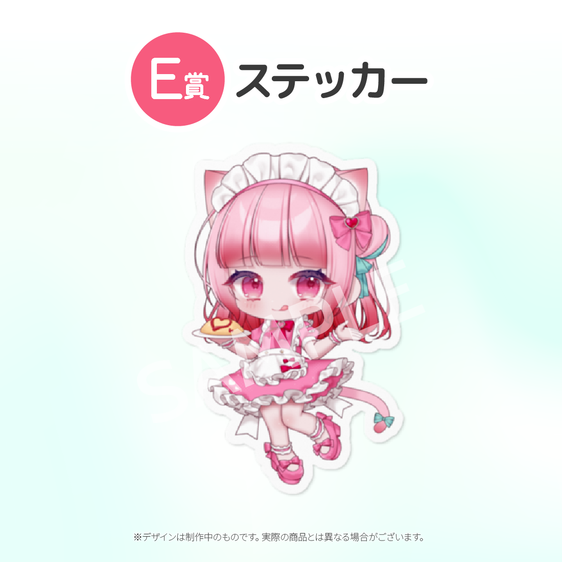 2の画像