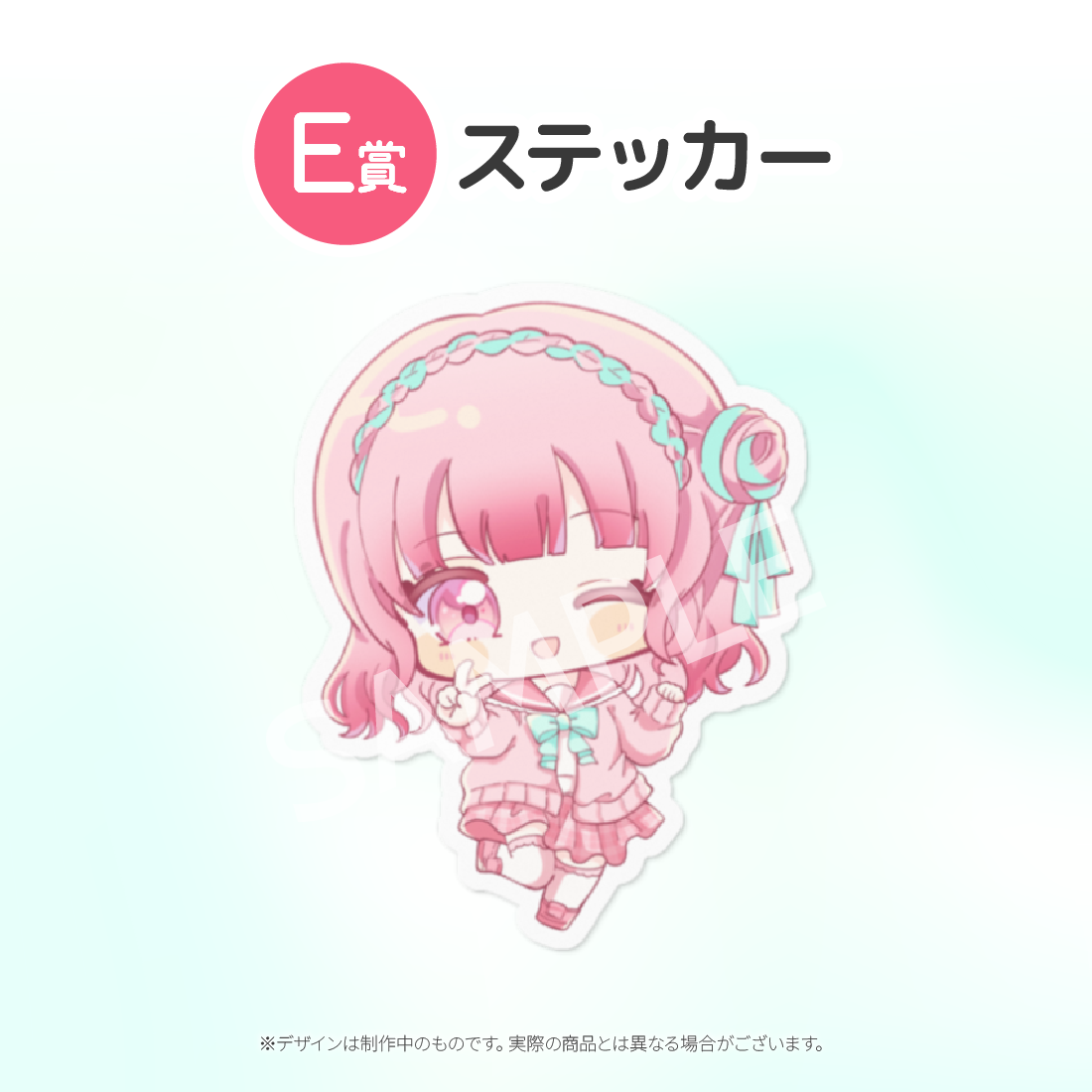 3の画像