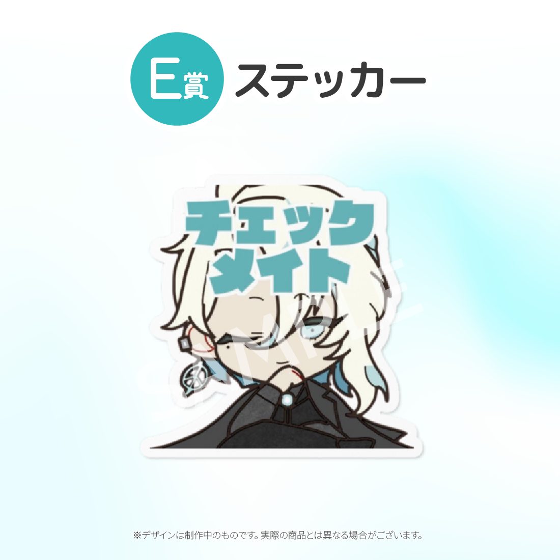 2の画像