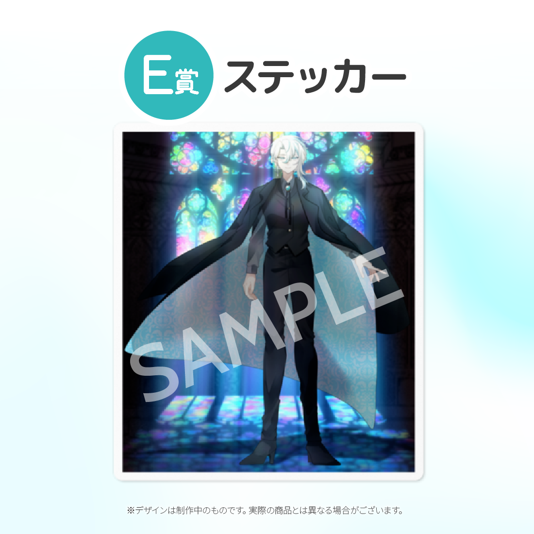7の画像