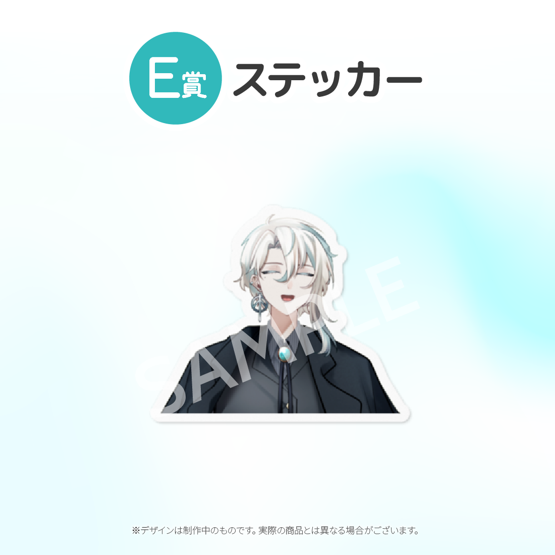 10の画像