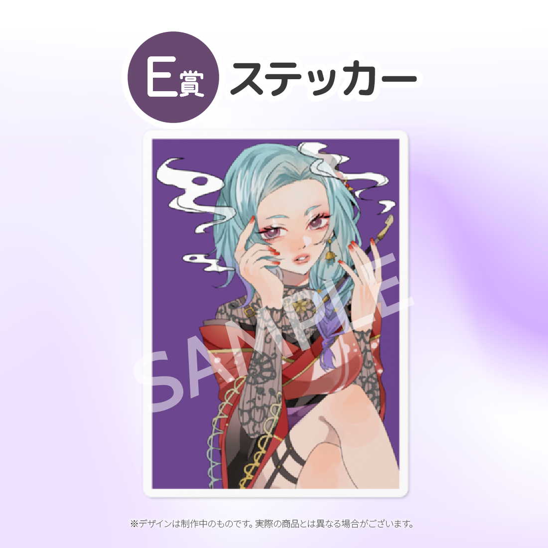 2の画像