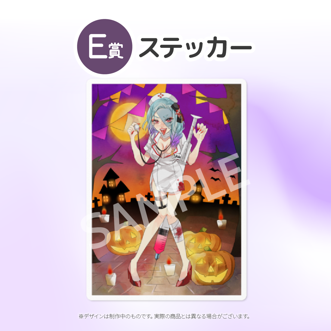 4の画像