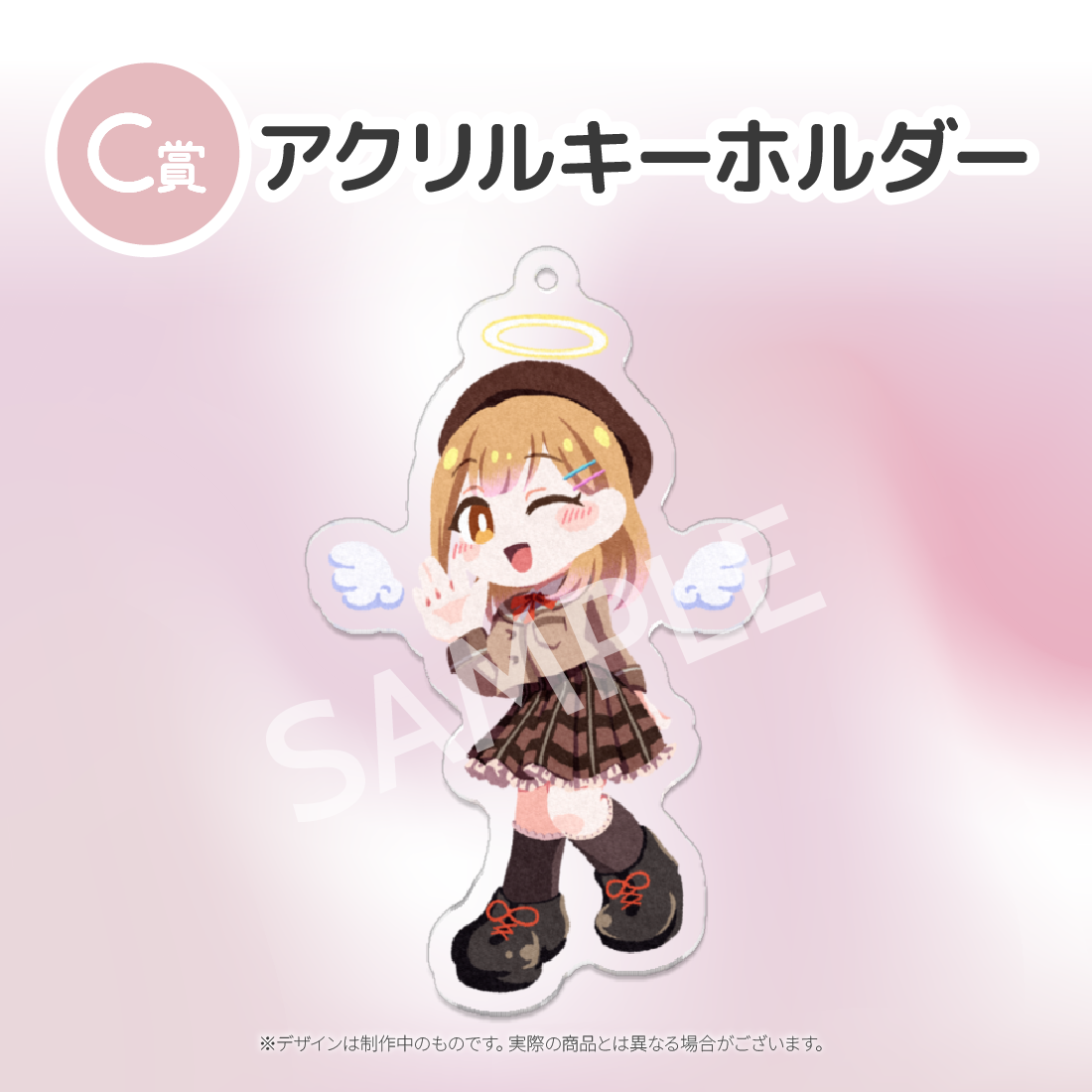 2の画像
