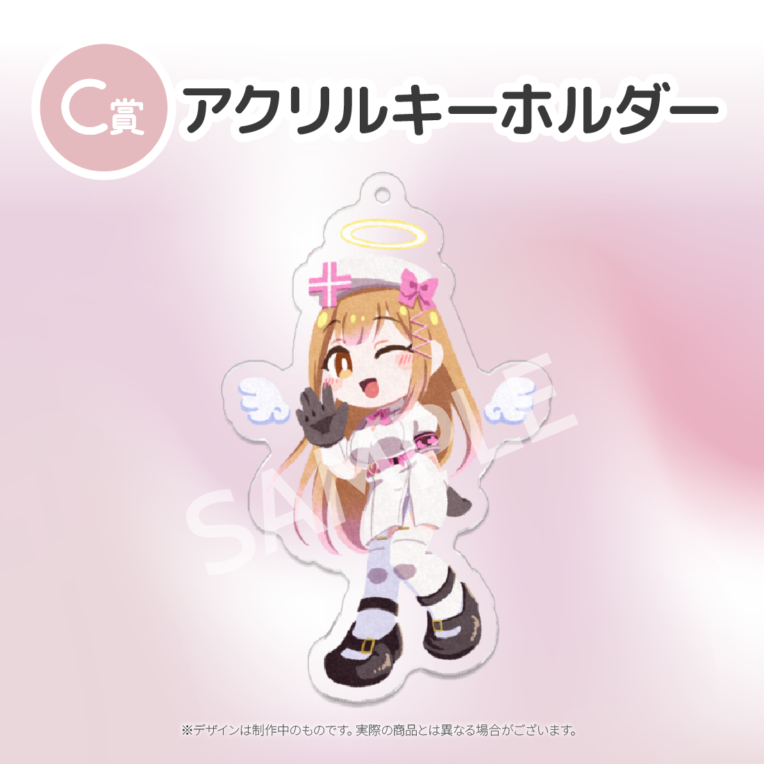 3の画像