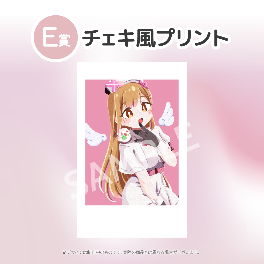 9の画像