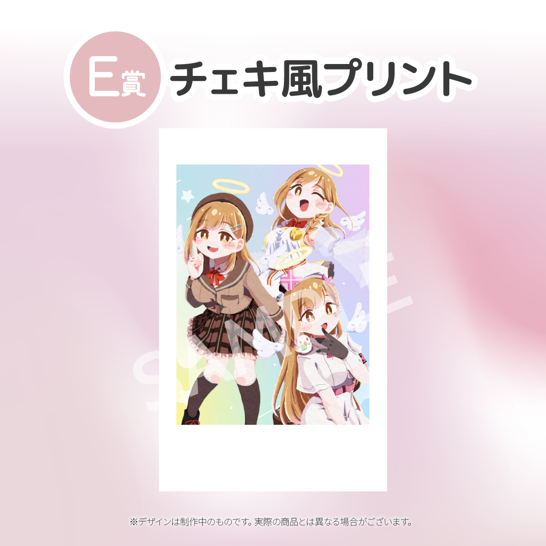 10の画像
