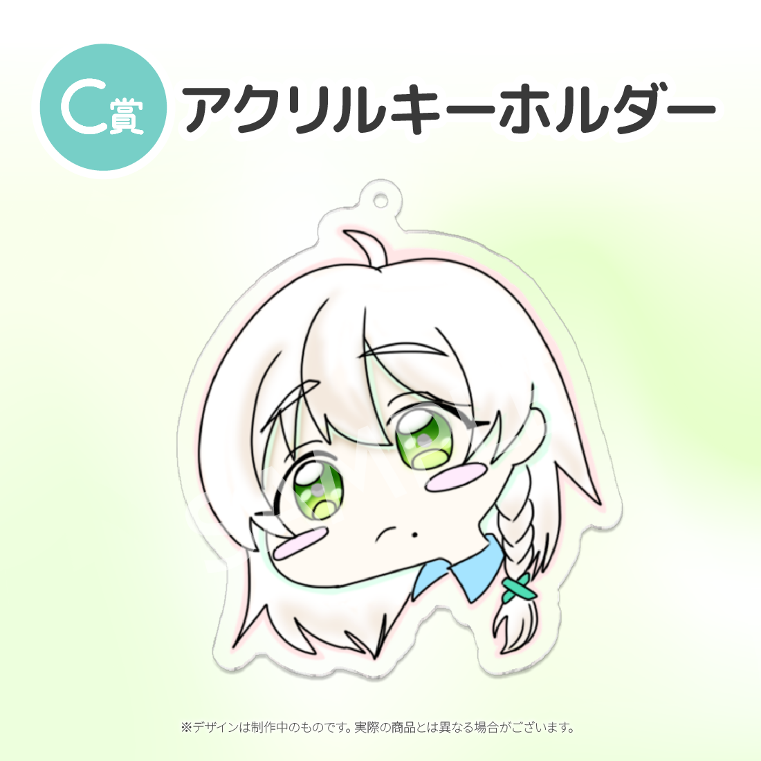2の画像