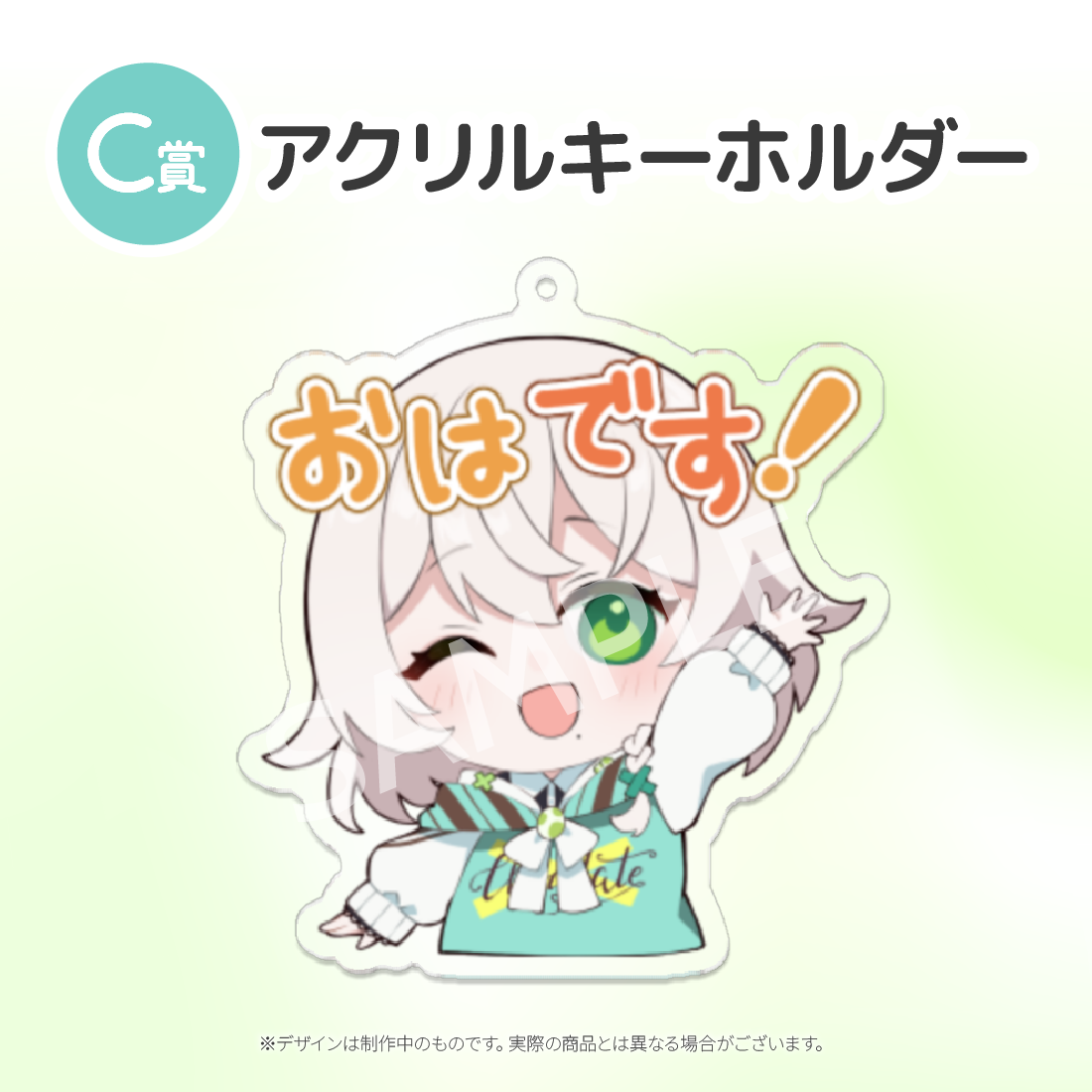 4の画像