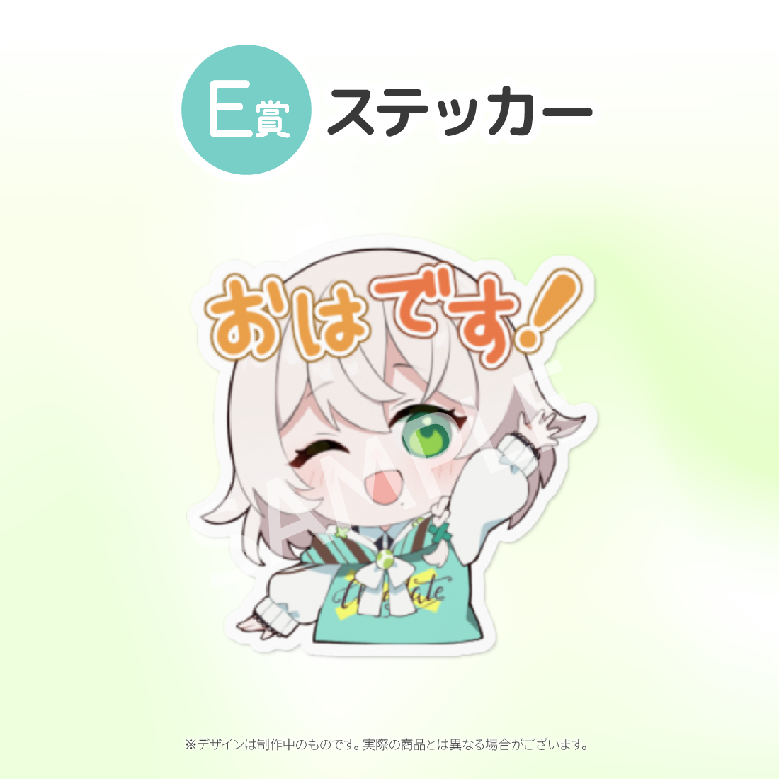 2の画像