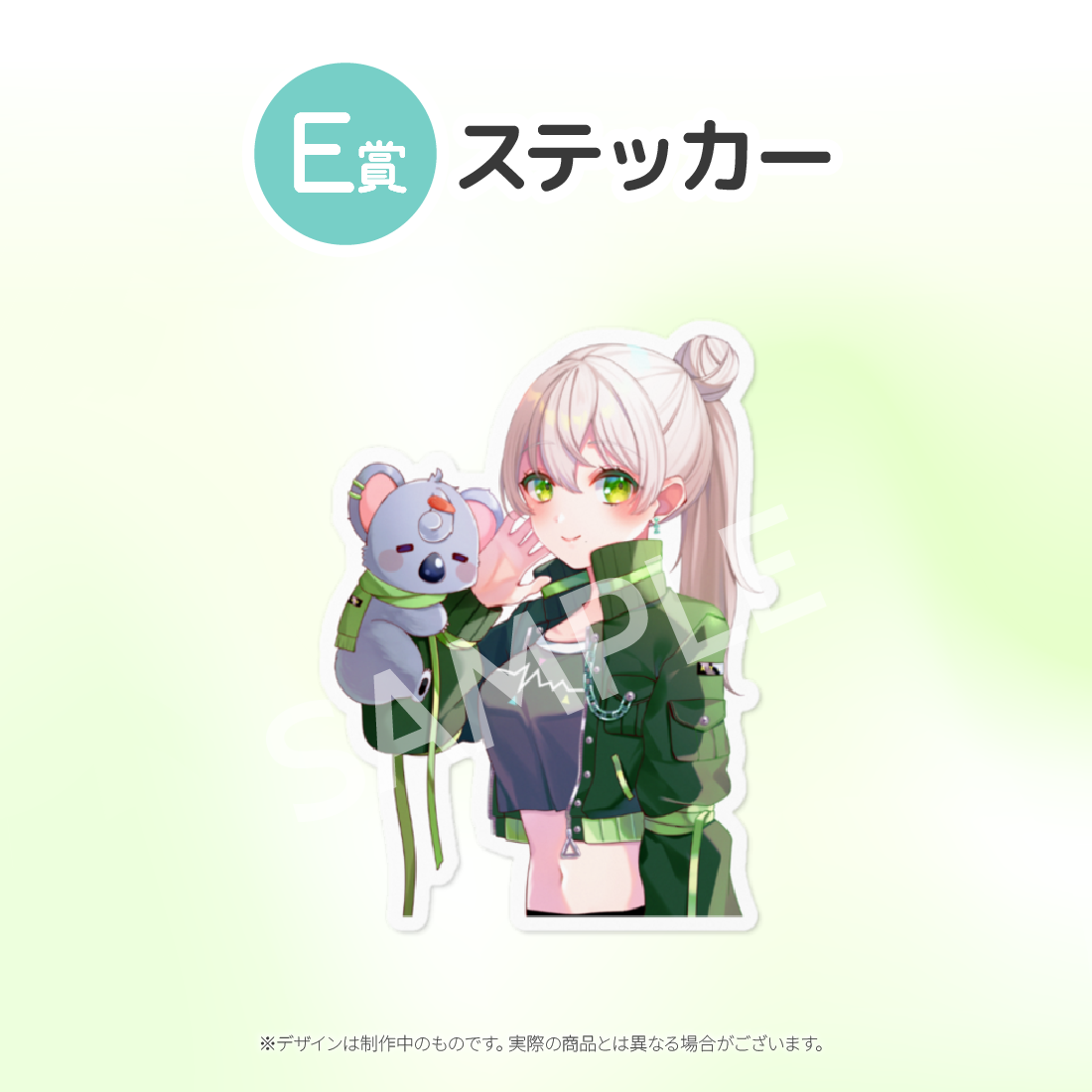 10の画像
