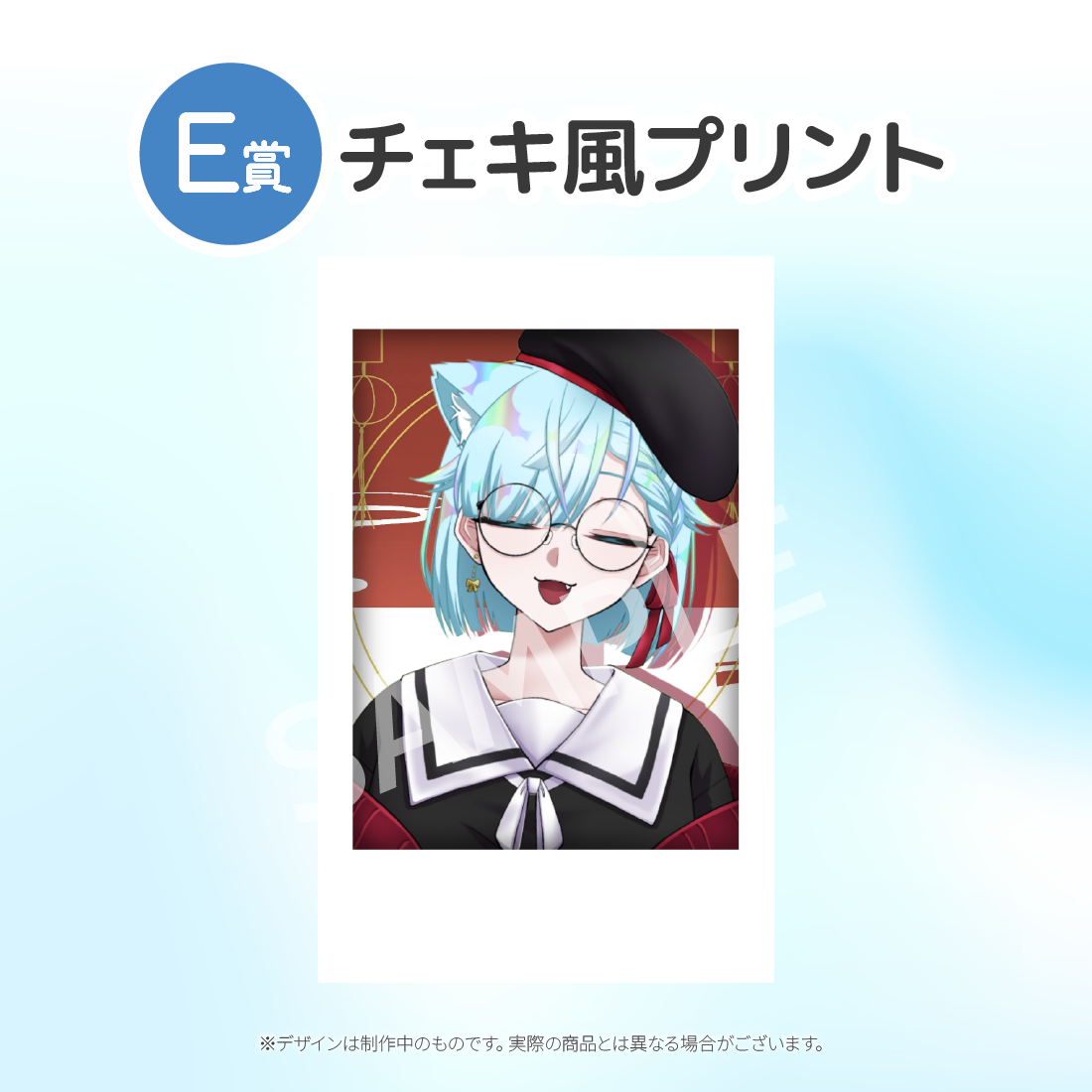 3の画像