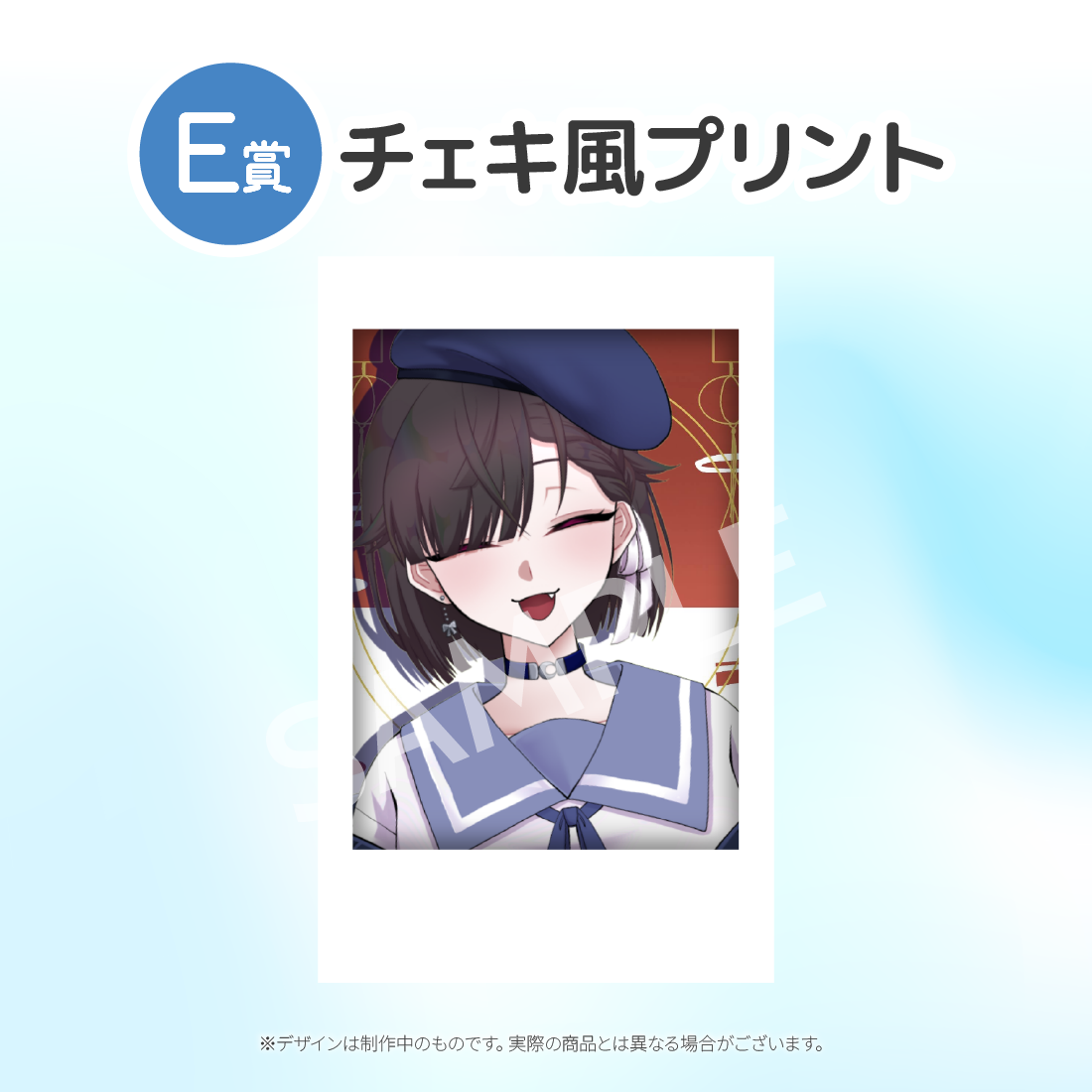 7の画像